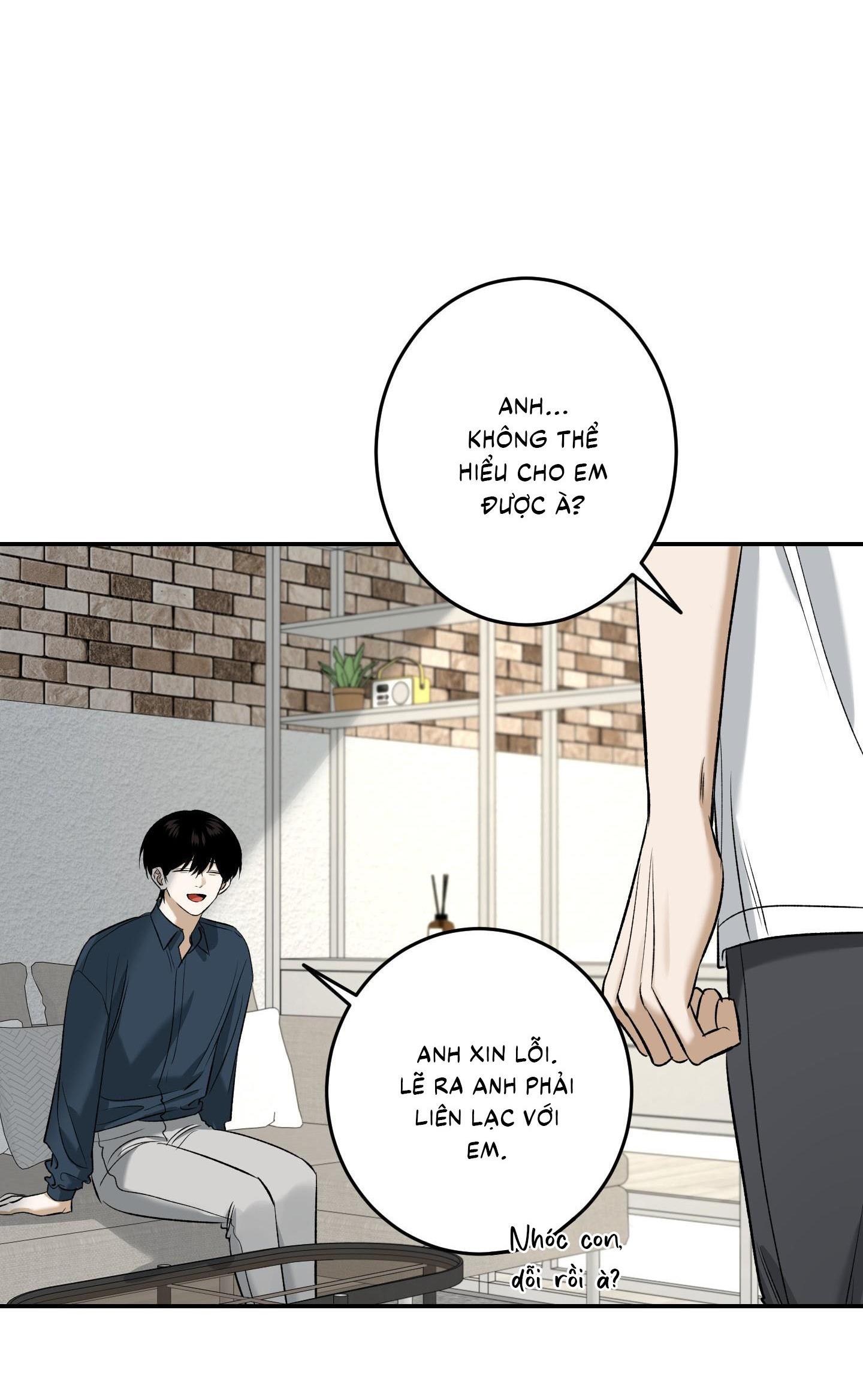 |DROP| Hưởng Lợi Chapter 32 - Trang 2