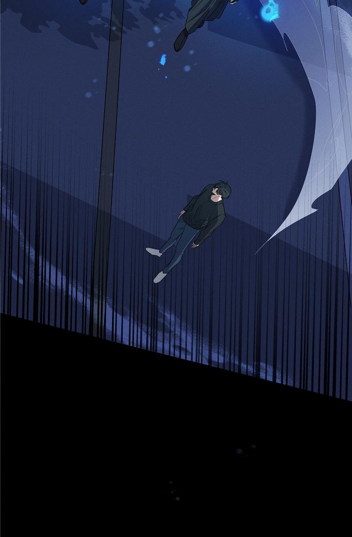 (END) Màn Đêm Không Lối Chapter 3 - Trang 2