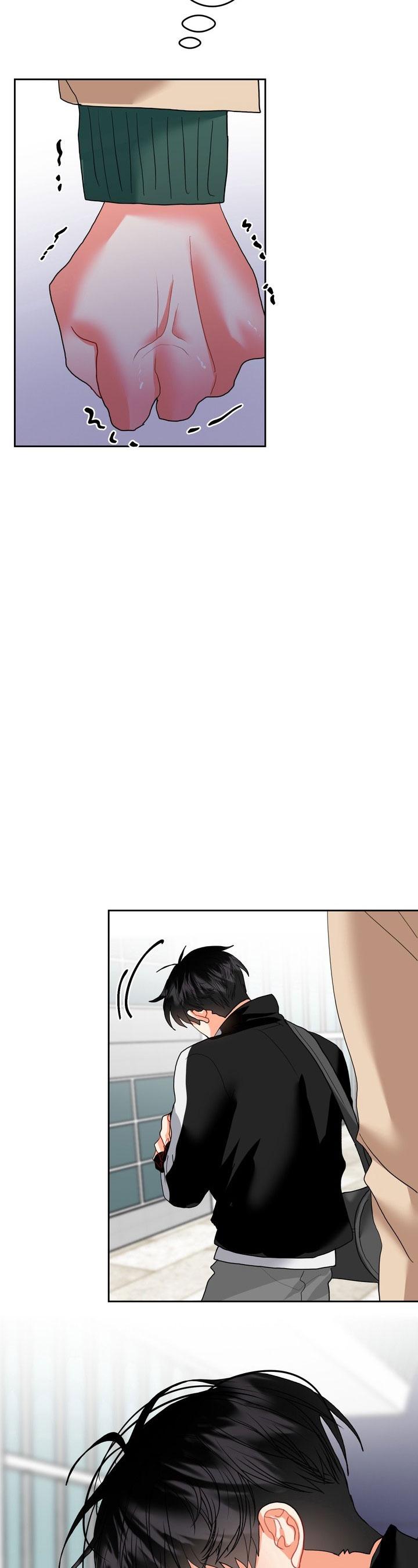 (ABO) OMEGA CỦA ANH TRAI Chapter 8 - Trang 2