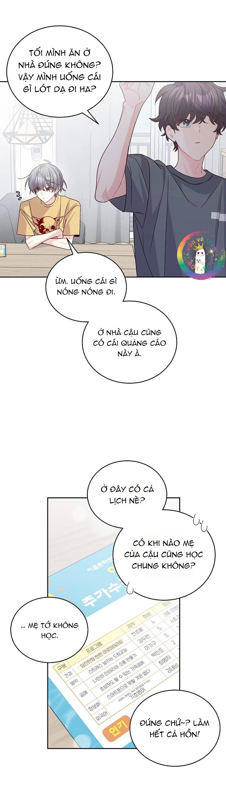 (END) Merry Marbling Chapter 71 Chụt Chụt - Trang 2