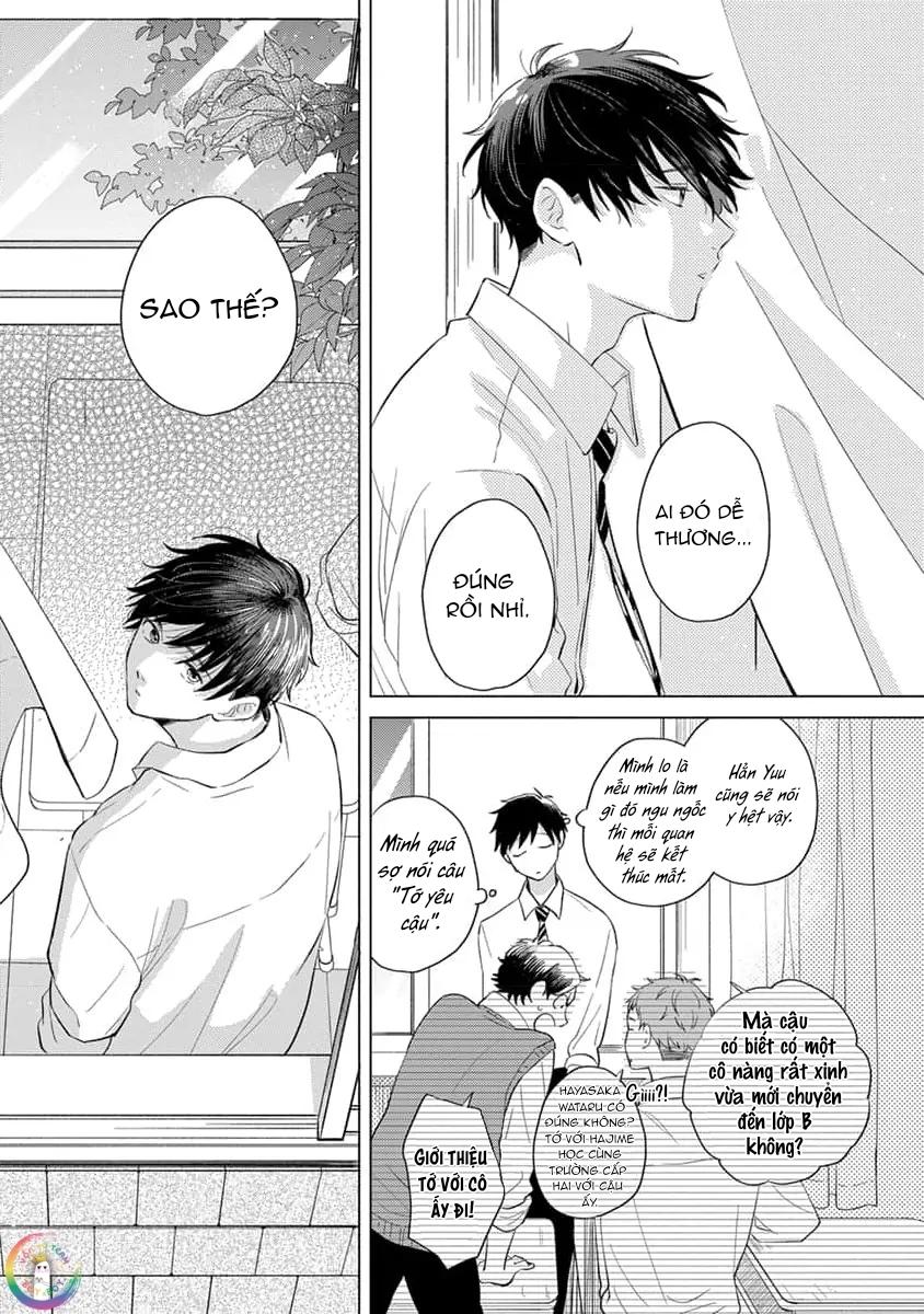 (END) Dây Tơ Hồng Không Thể Chia Cắt Chapter 4 - Next Chapter 5