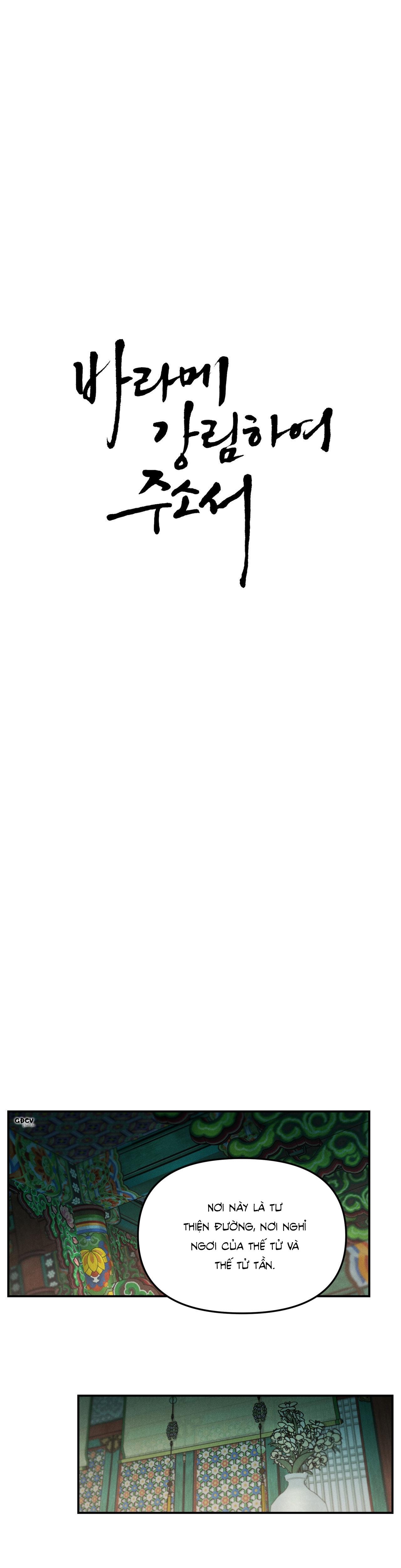 (GĐCV) GALE OF THE GOD Chapter 2 - Next Chapter 3