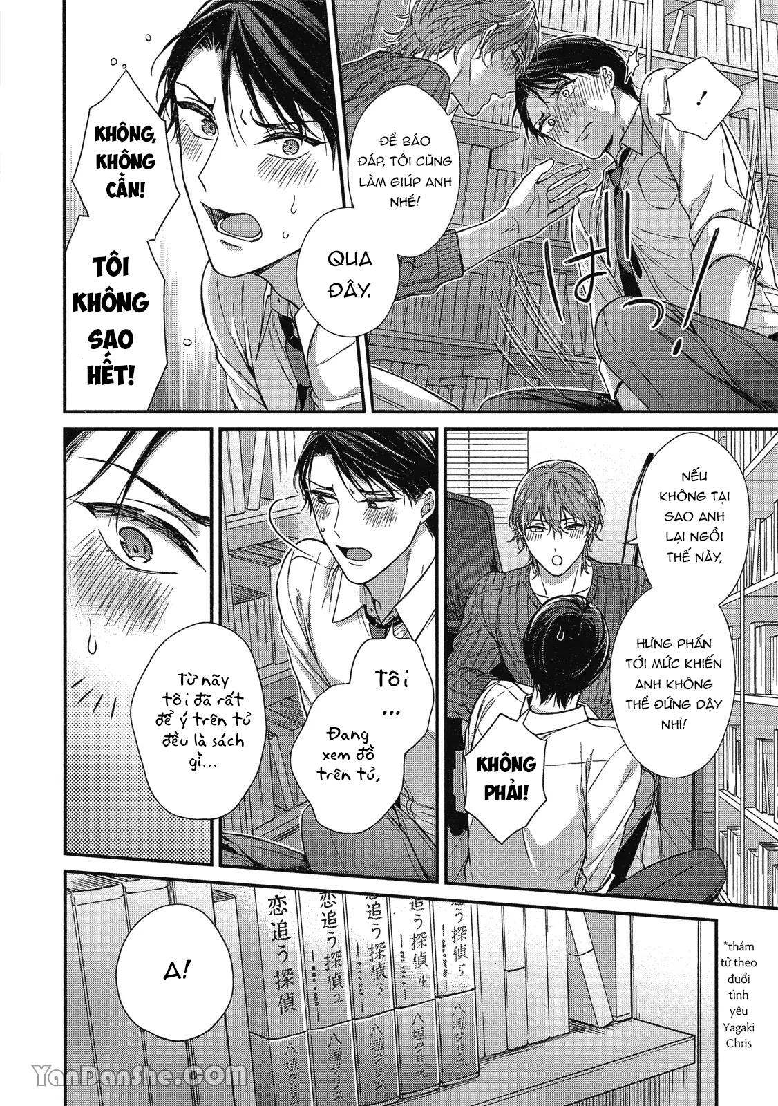 Series BL Manga Chapter 10.3 - Next Chapter 10.4