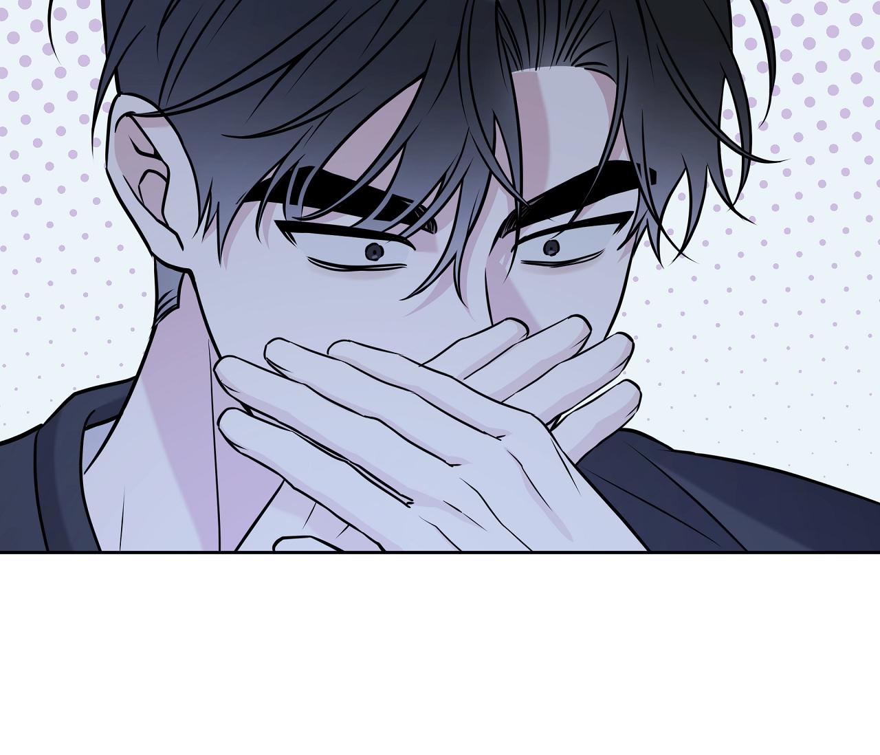 (END) Ballboy Tactics Chapter 22 - Next Chapter 23