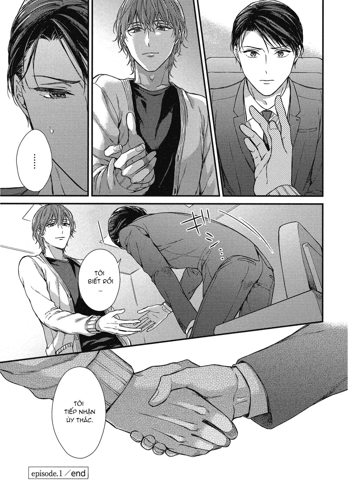 Series BL Manga Chapter 10.1 - Next Chapter 10.2