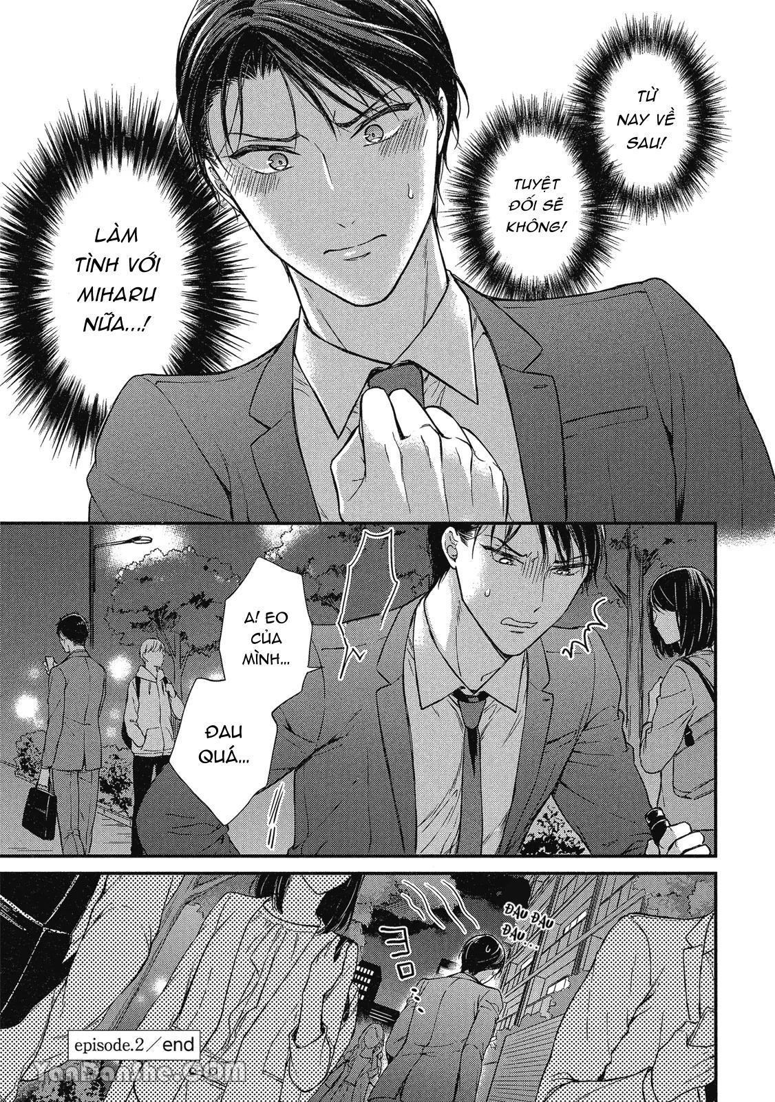 Series BL Manga Chapter 10.2 - Next Chapter 10.3