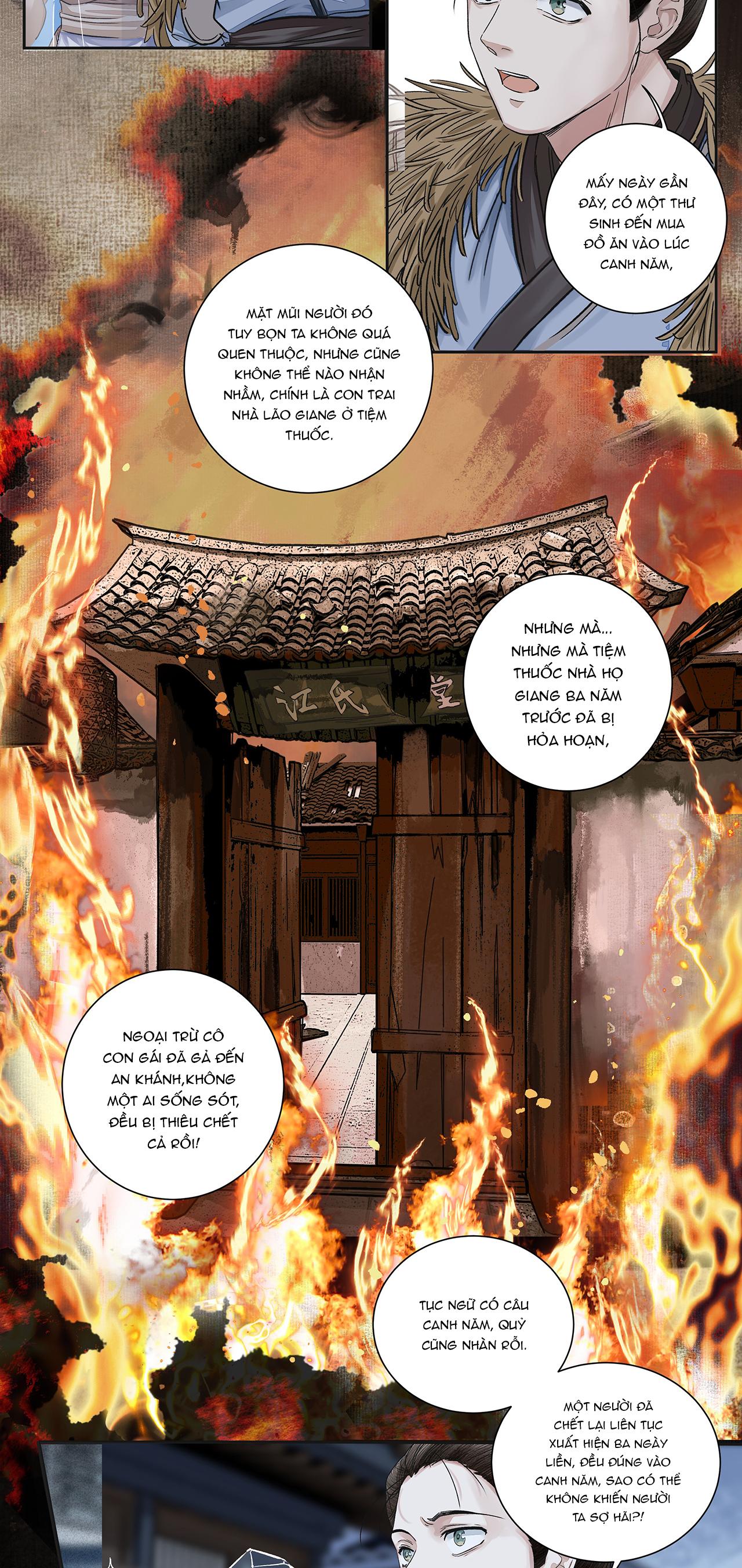 (END) Đồng Tiền Kham Thế Chapter 2 - Next Chapter 3