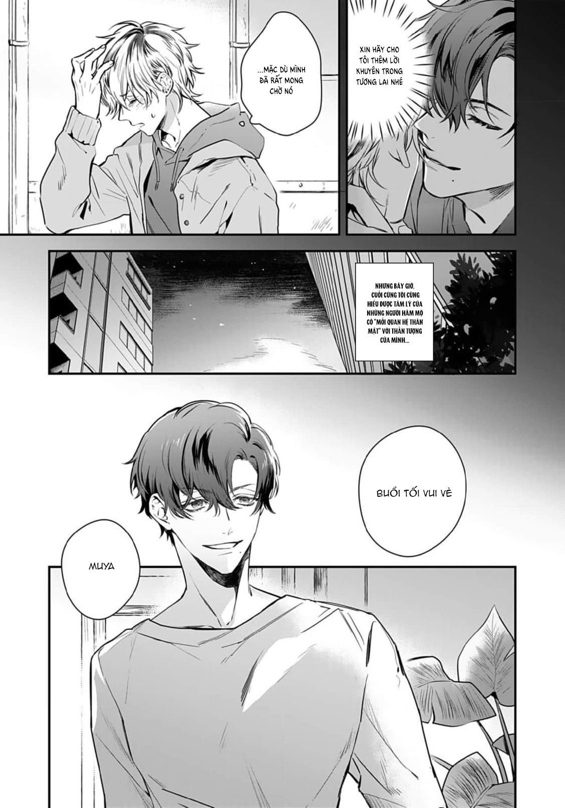 Series BL Manga Chapter 3.2 - Next Chapter 4