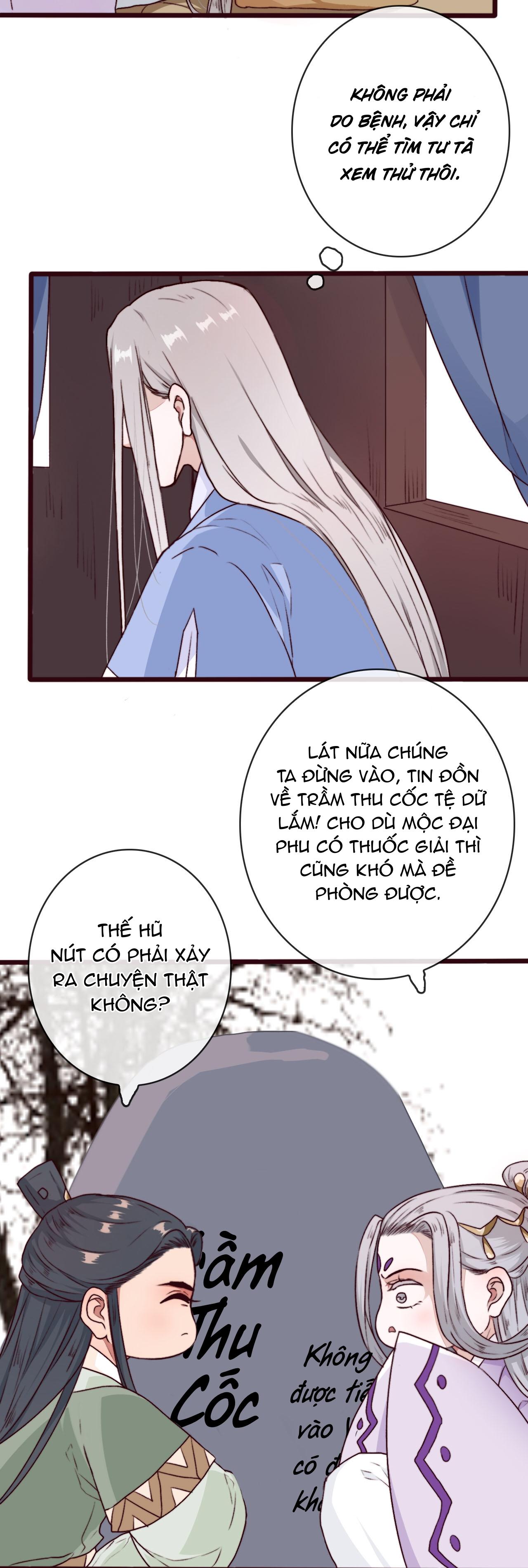 Hạnh Lâm Phương Hoa Chapter 67 - Next Chapter 68