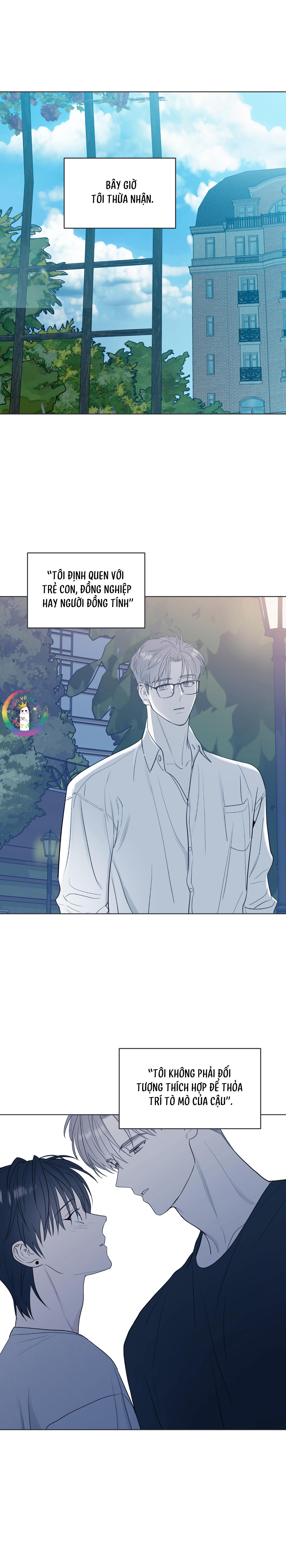 Sparkling Baby Chapter 17 - Next Chapter 18