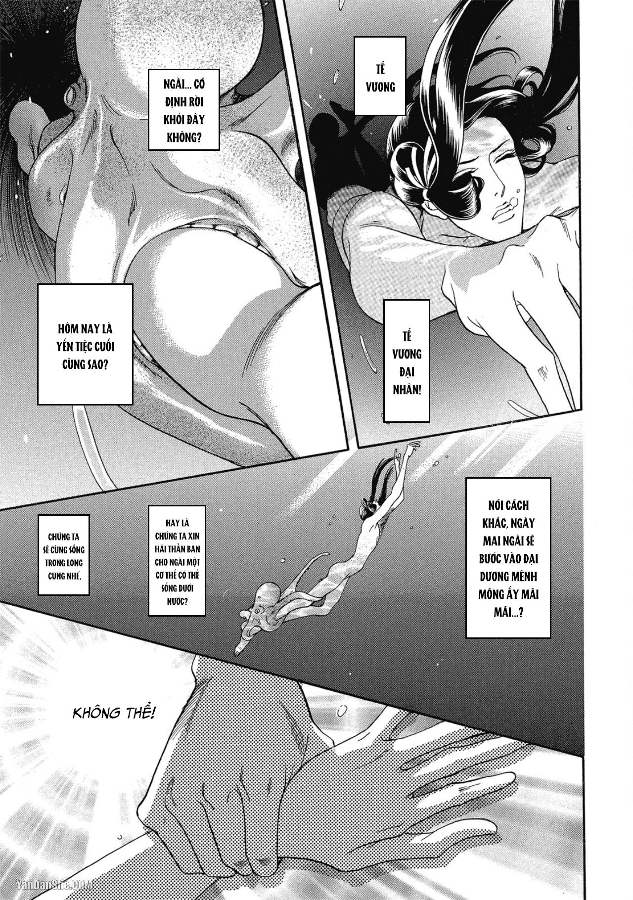 Series BL Manga Chapter 12.5 - Next Chapter 12.6