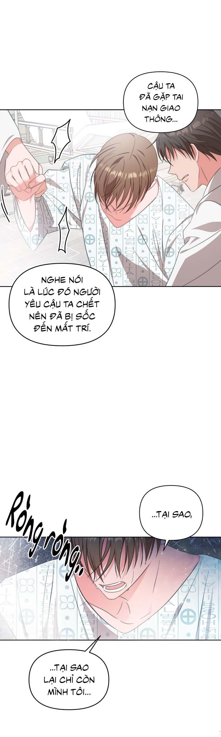 Masquerade Chapter 6 - Trang 2