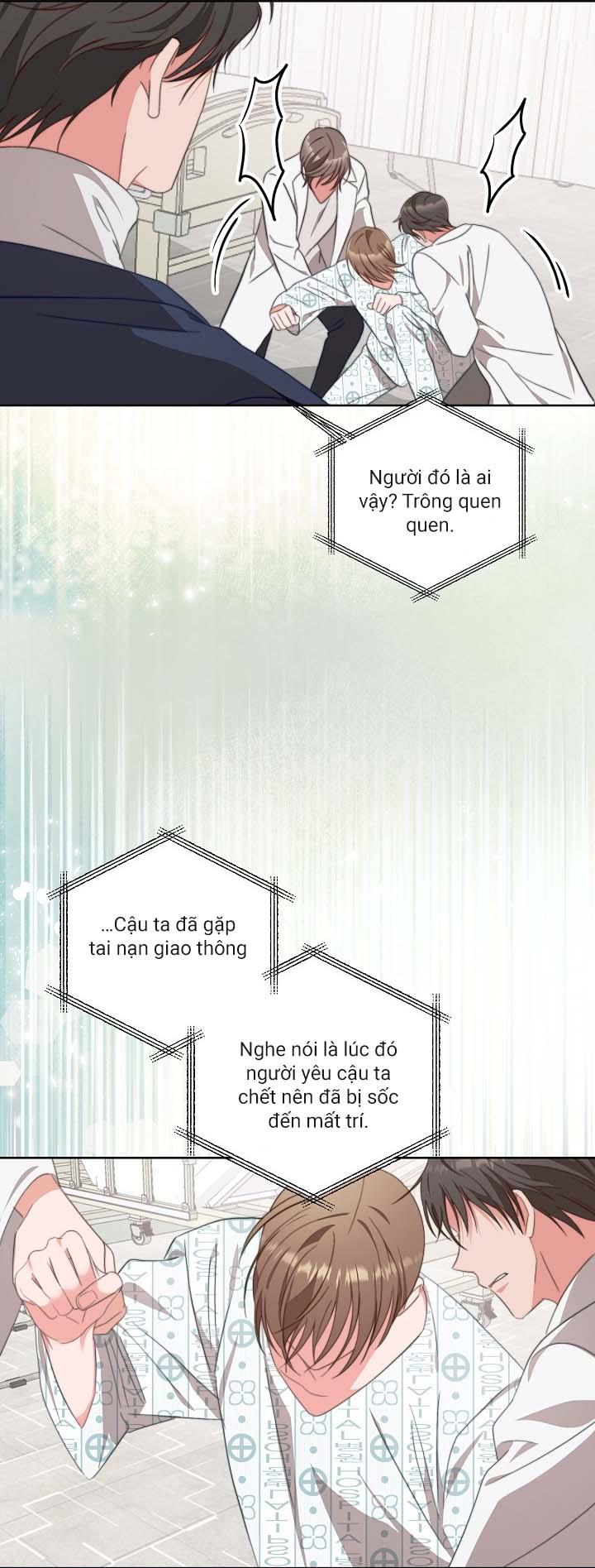 Masquerade Chapter 7 - Trang 2