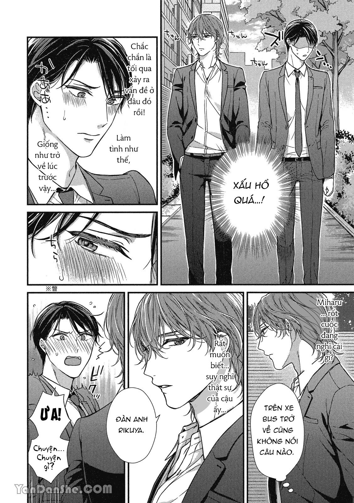 Series BL Manga Chapter 10.3 - Next Chapter 10.4