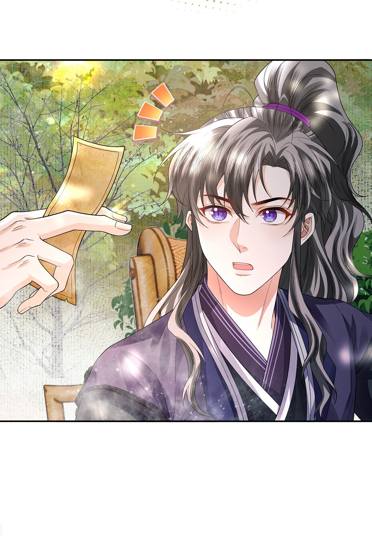 (END) Đồng Tiền Kham Thế Chapter 86 - Next Chapter 87