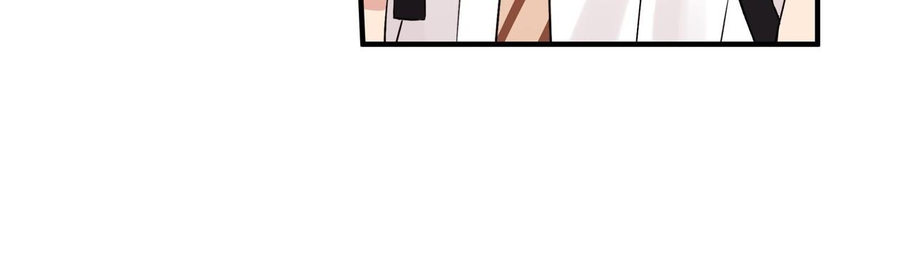 (END) Keep us together Chapter 4 - Trang 2