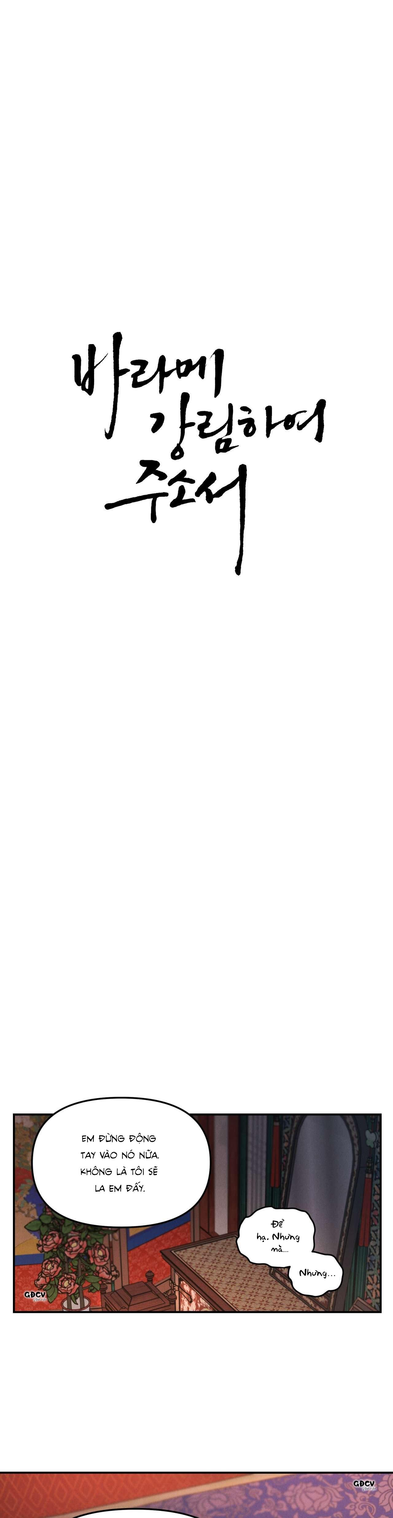 (GĐCV) GALE OF THE GOD Chapter 6 18+ - Next Chapter 7