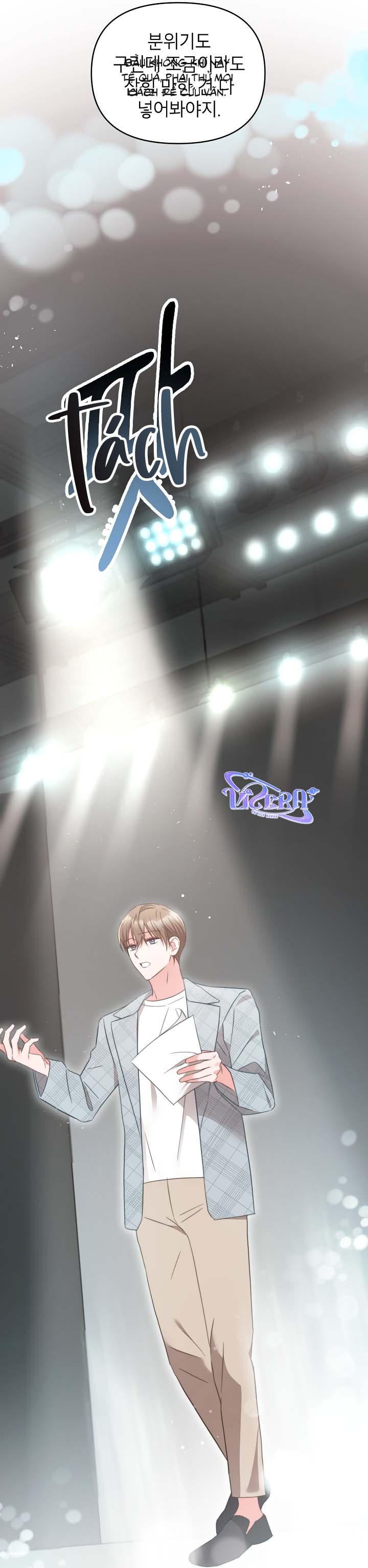 Masquerade Chapter 5 - Trang 2