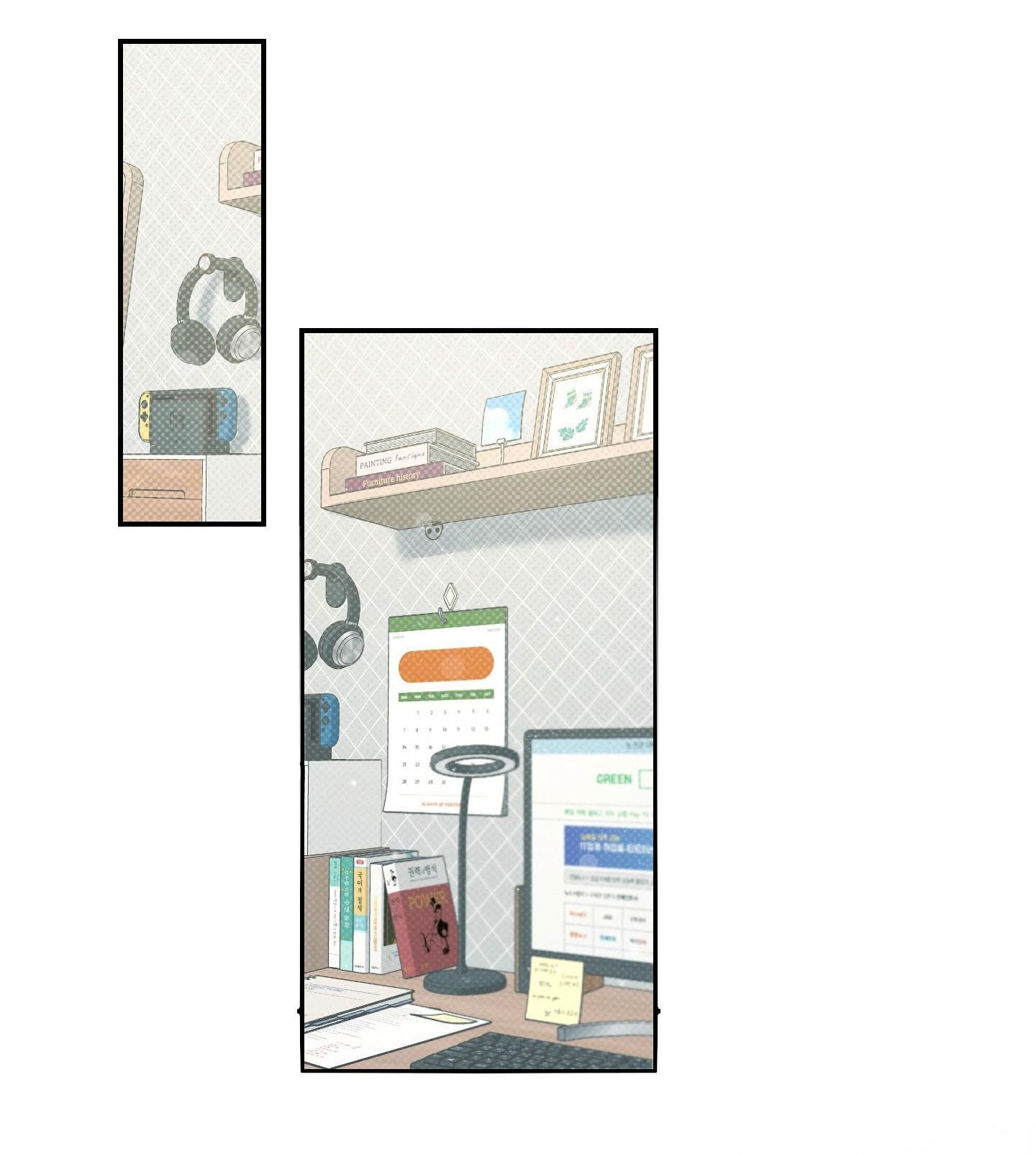 |DROP| Hưởng Lợi Chapter 3 - Trang 2