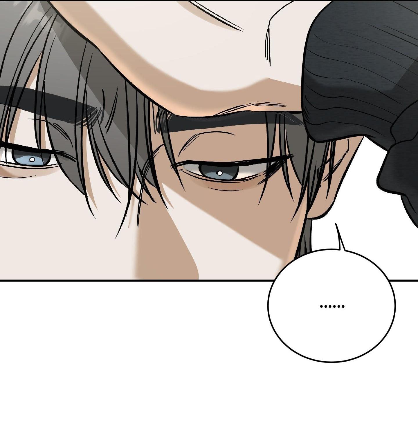 |DROP| Hưởng Lợi Chapter 36 - Trang 2