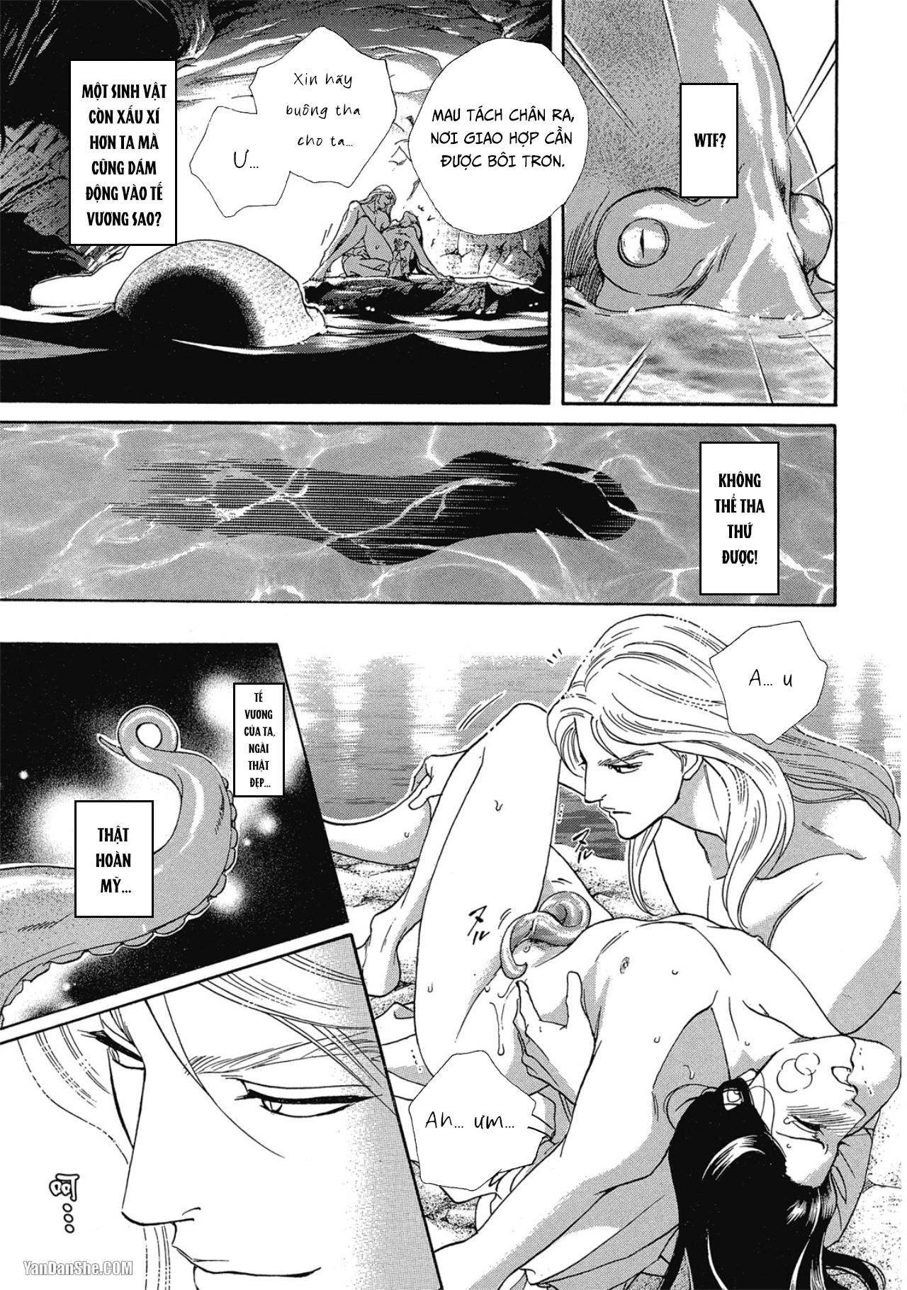 Series BL Manga Chapter 12.5 - Next Chapter 12.6