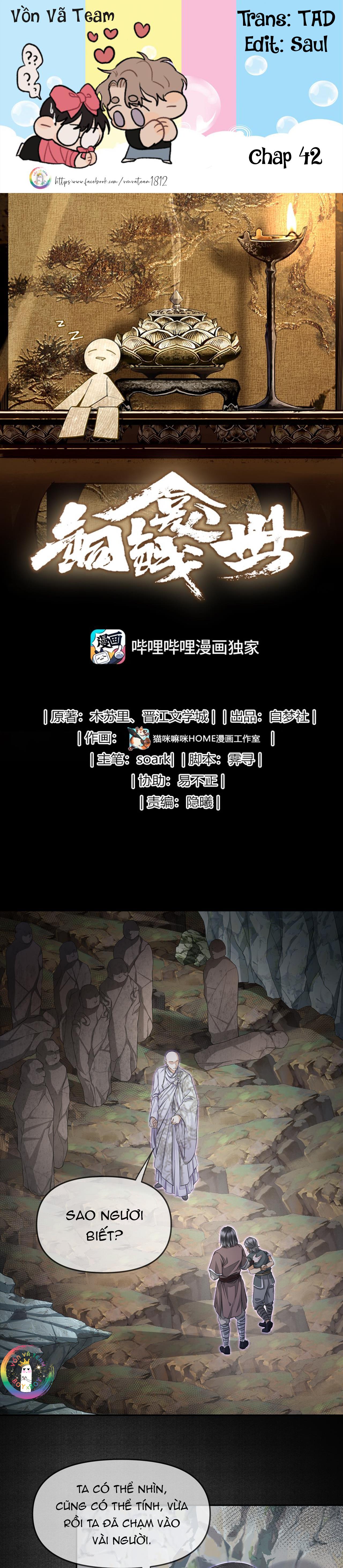 (END) Đồng Tiền Kham Thế Chapter 42 - Next Chapter 43