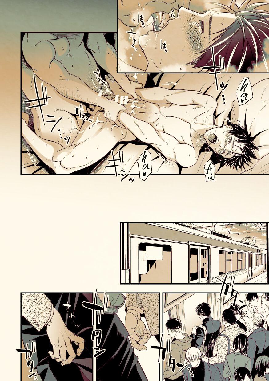 Tuyển tập BOYLOVE màu sắc Chapter 76 - Next Chapter 77