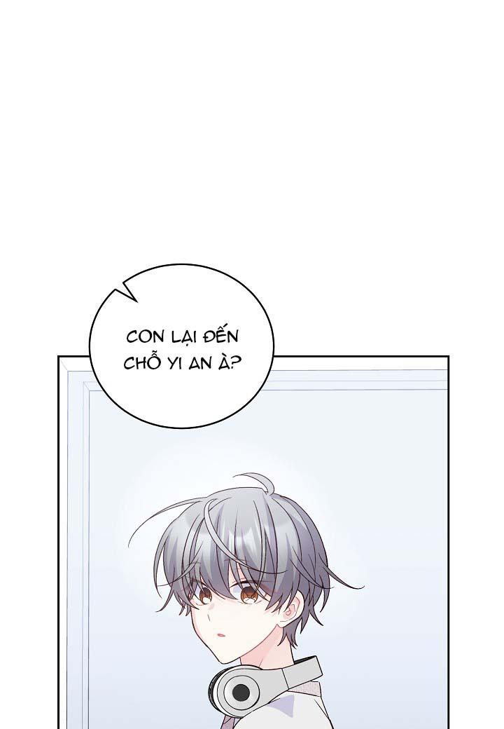 (END) Merry Marbling Chapter 73 - Trang 2