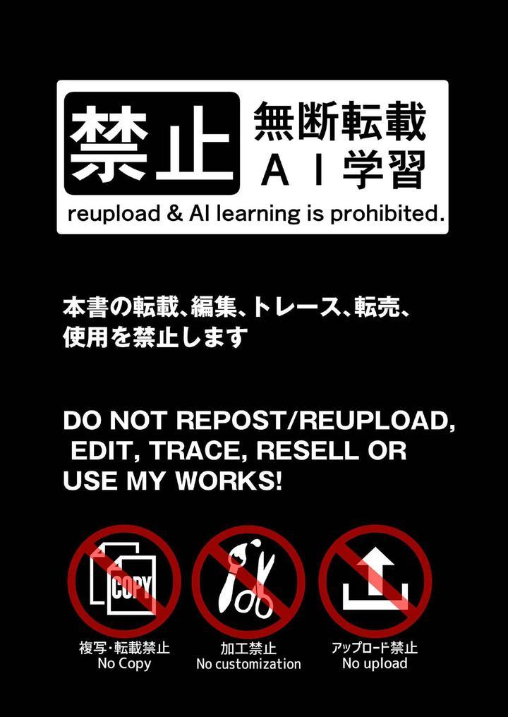 Cưng mà nói Chapter 288 - Trang 2