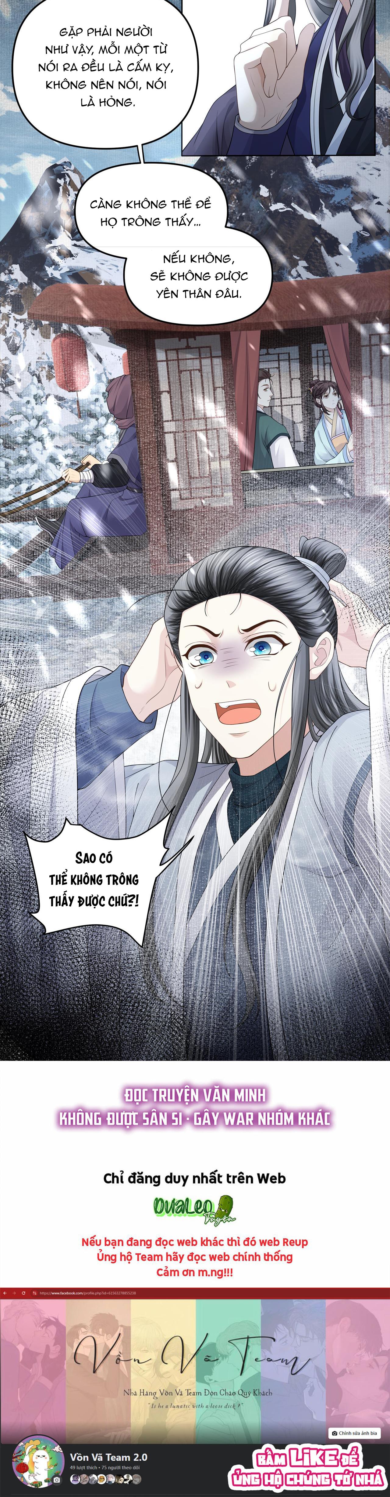 (END) Đồng Tiền Kham Thế Chapter 56 - Next Chapter 57