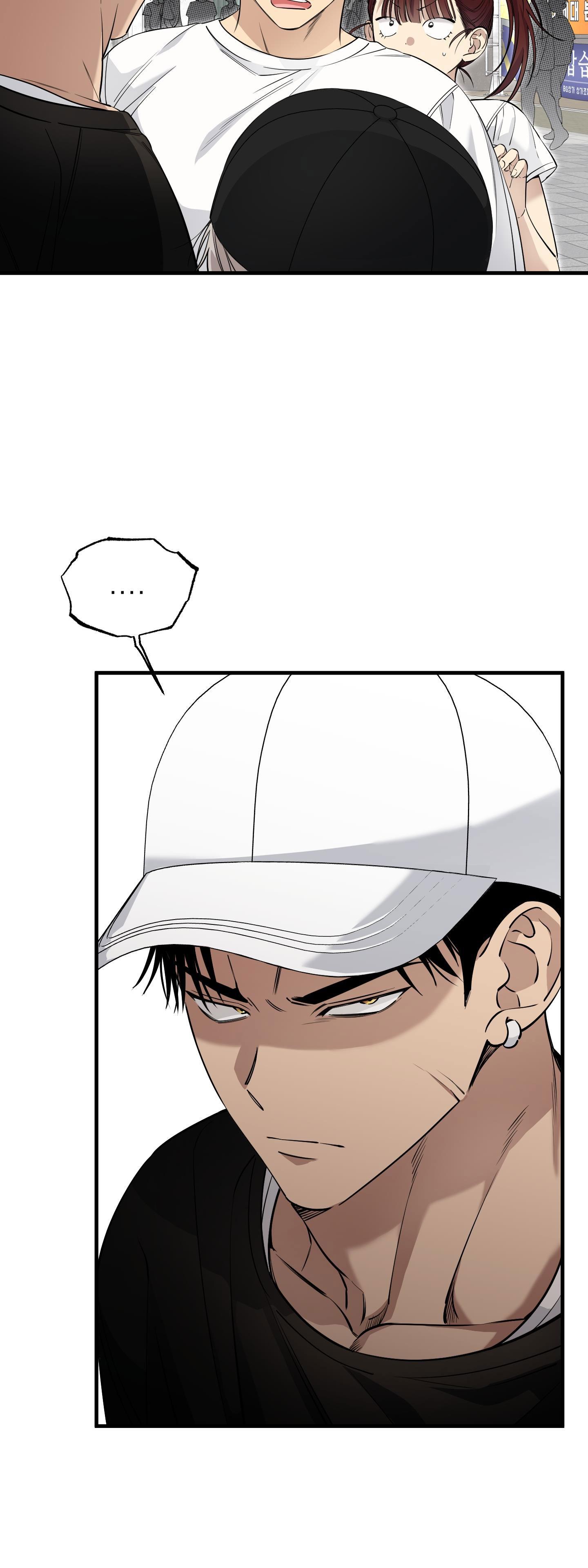 NGHIỆN SEX Chapter 36.5 đa cảm bất an5 - Trang 2