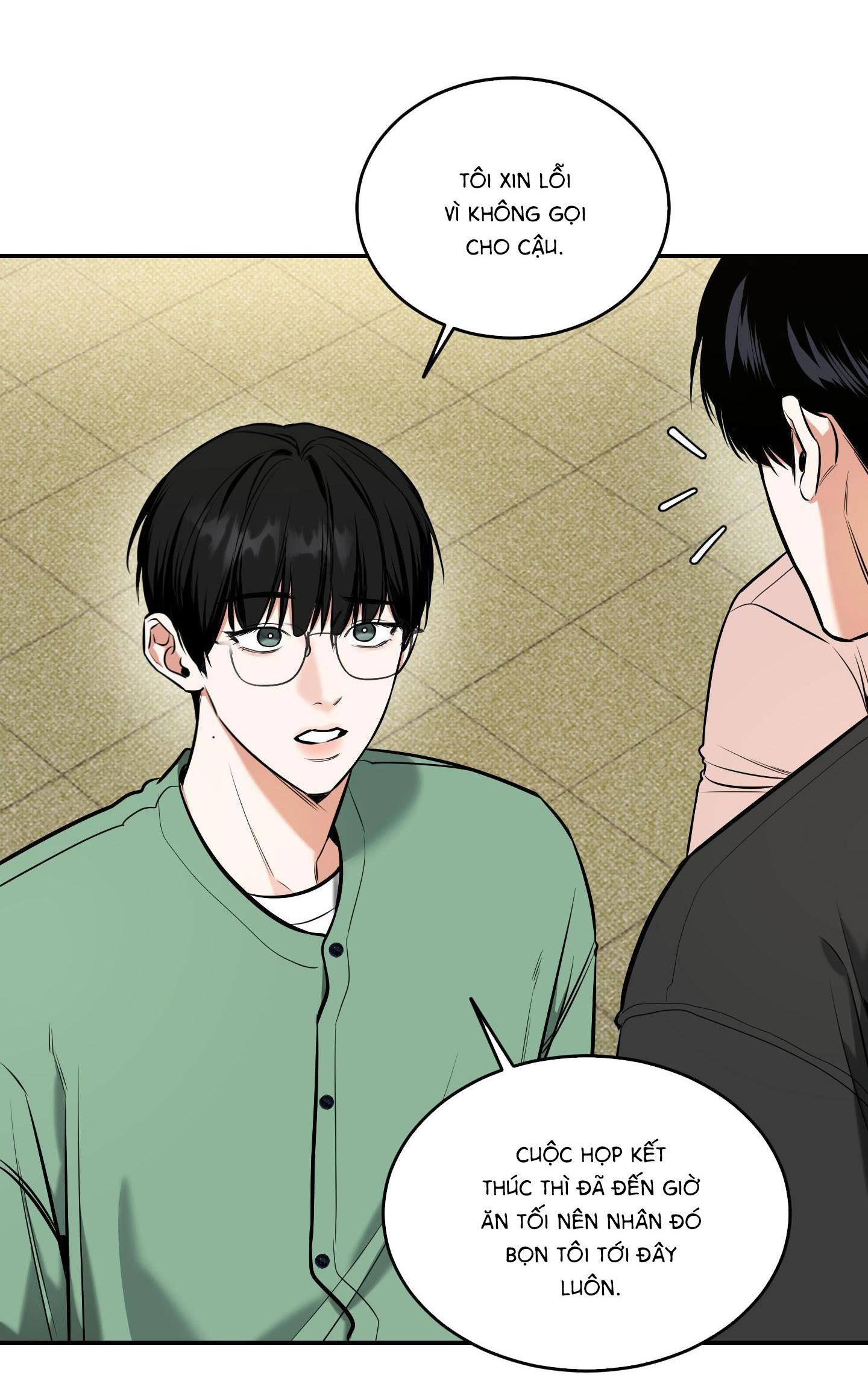 |DROP| Hưởng Lợi Chapter 12 - Trang 2