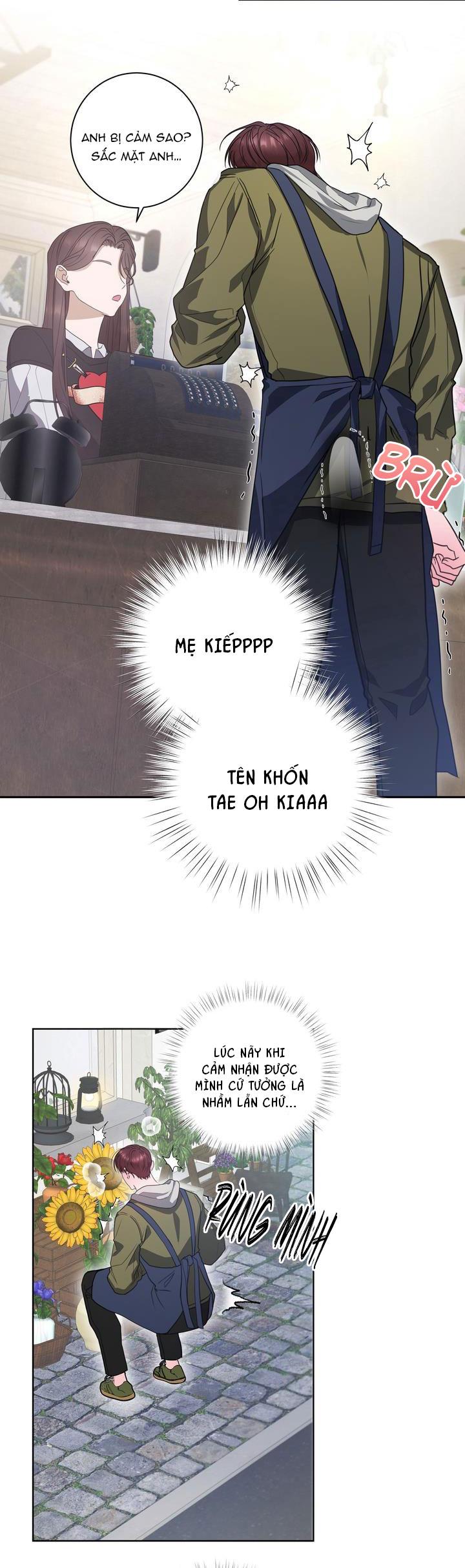 CÔ DÂU RỒNG Chapter 3 - Trang 2