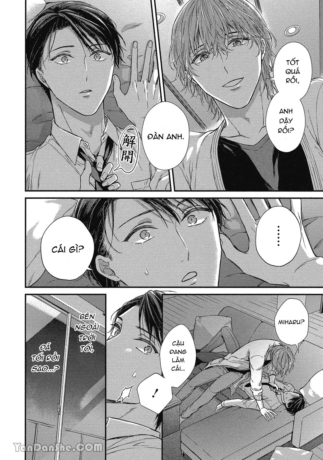 Series BL Manga Chapter 10.2 - Next Chapter 10.3