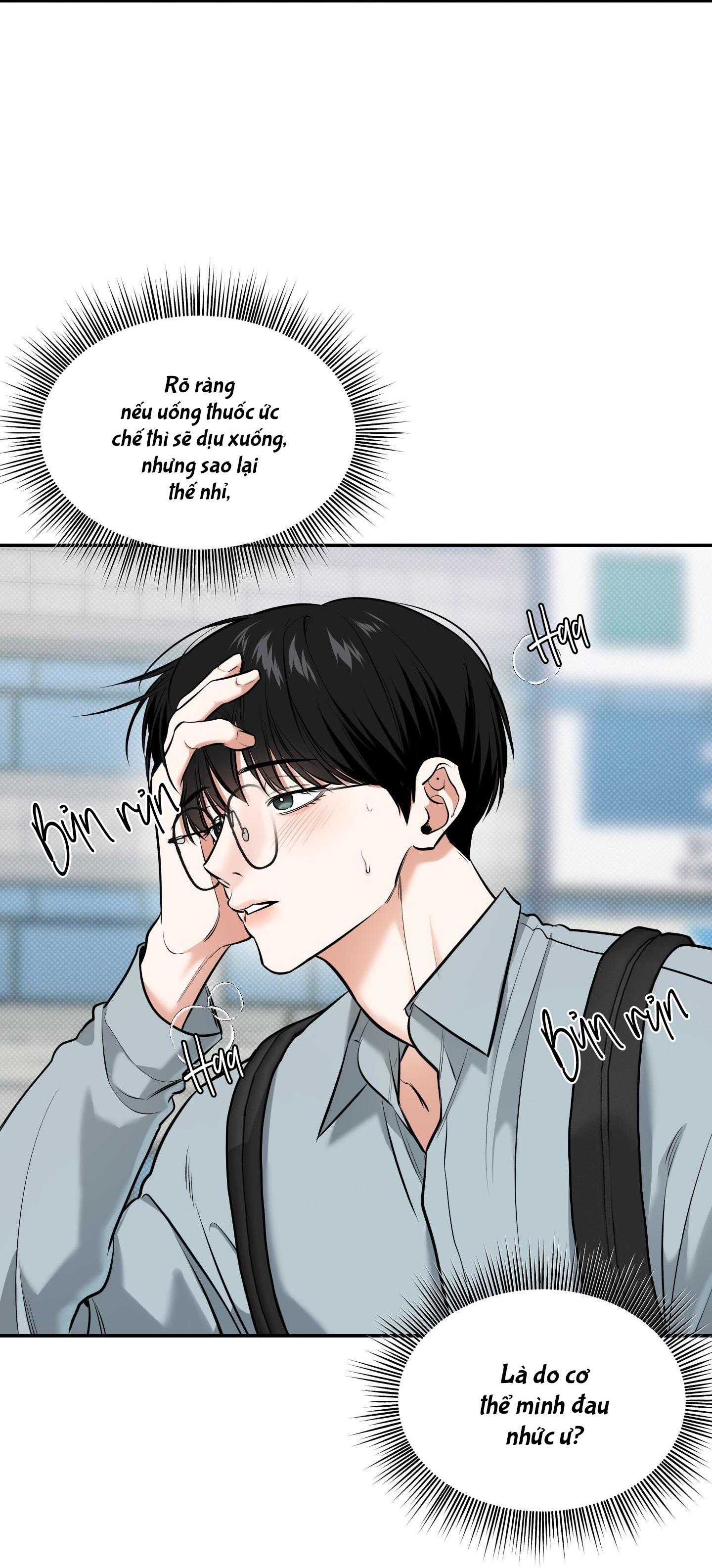 |DROP| Hưởng Lợi Chapter 18 - Trang 2