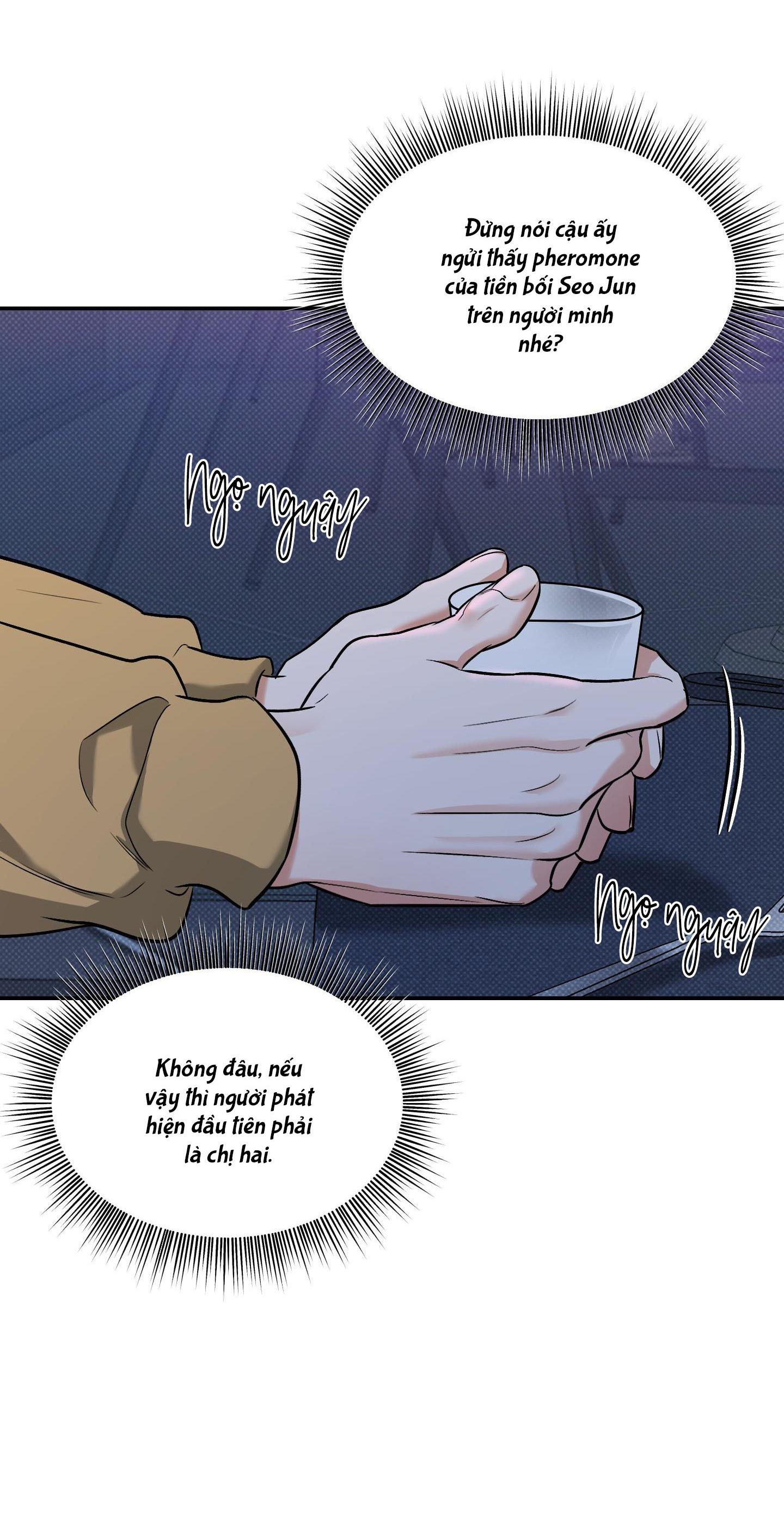 |DROP| Hưởng Lợi Chapter 17 - Trang 2