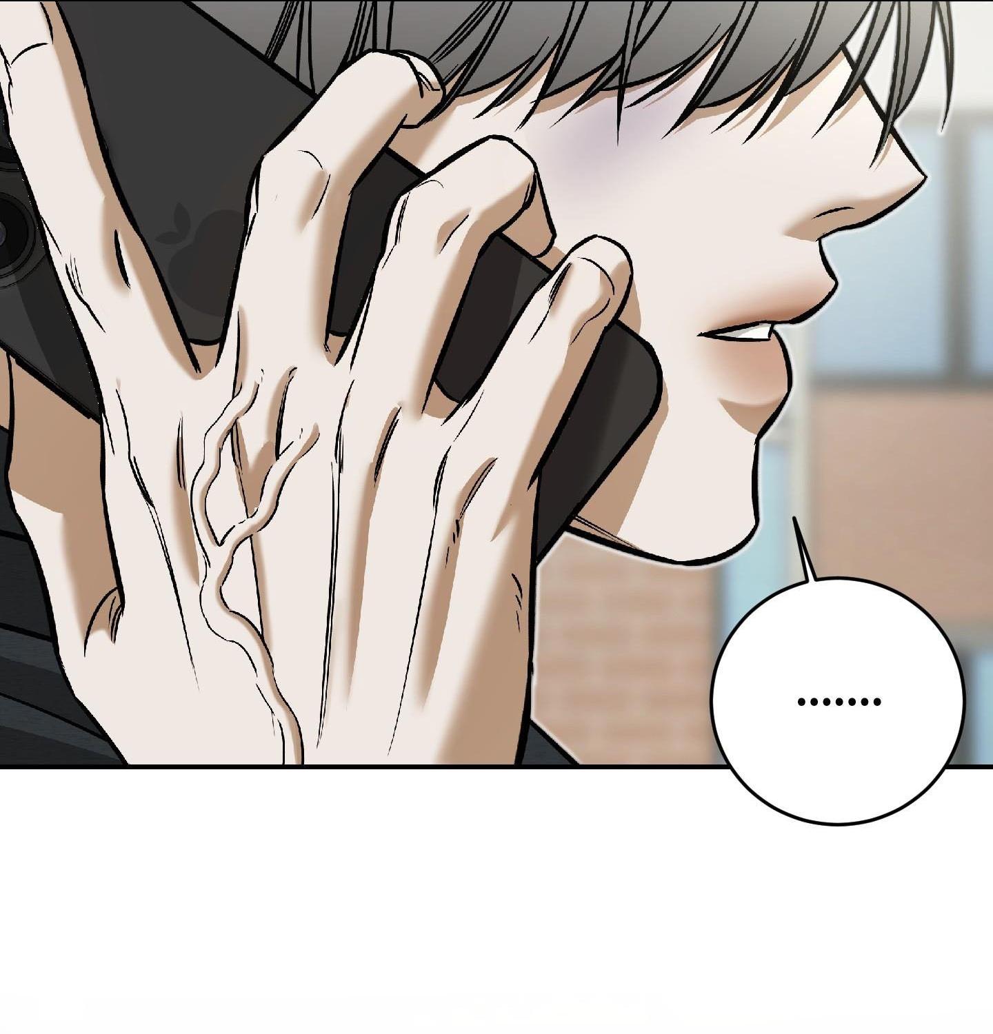 |DROP| Hưởng Lợi Chapter 36 - Trang 2