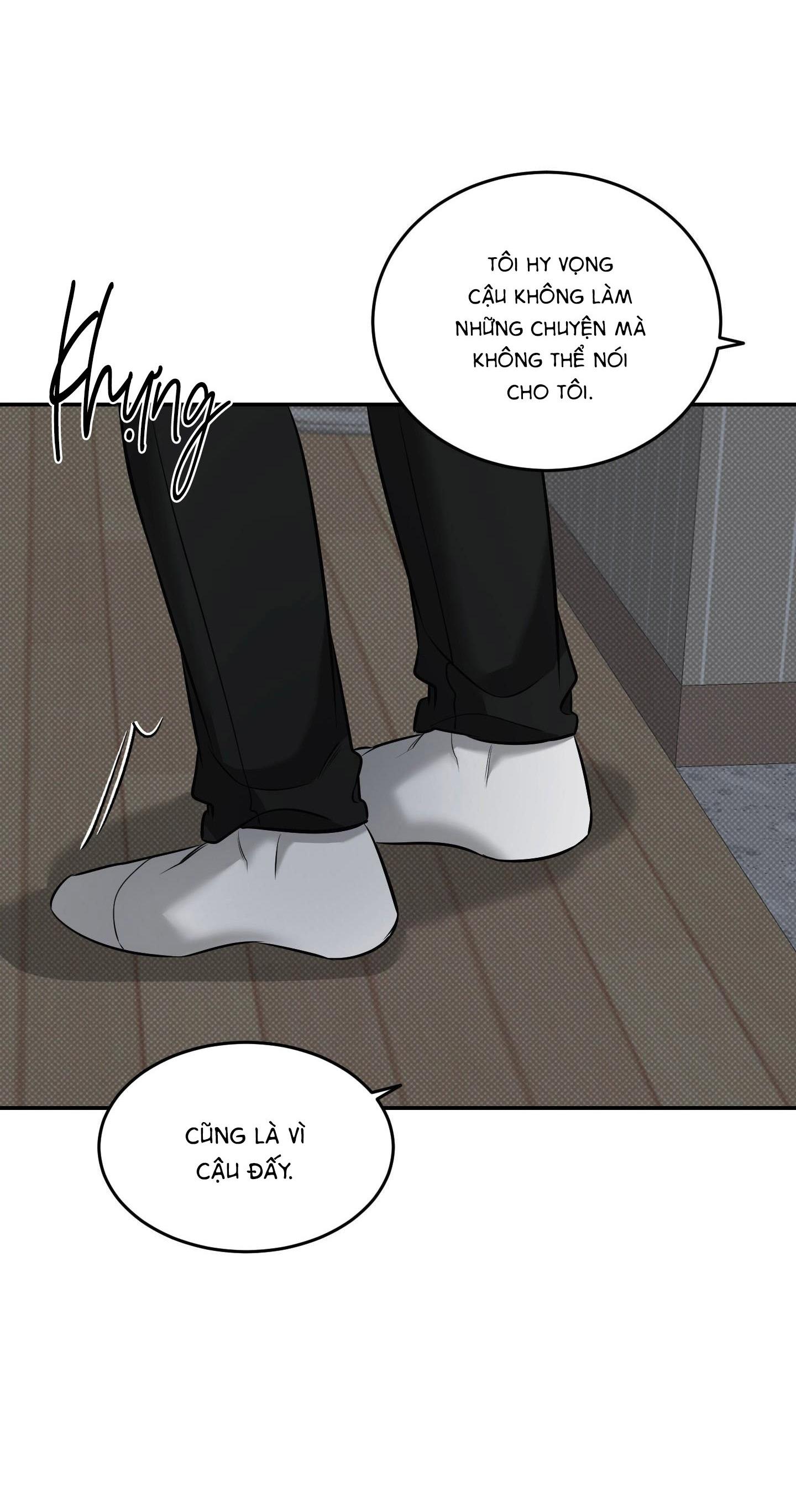 |DROP| Hưởng Lợi Chapter 21 - Trang 2