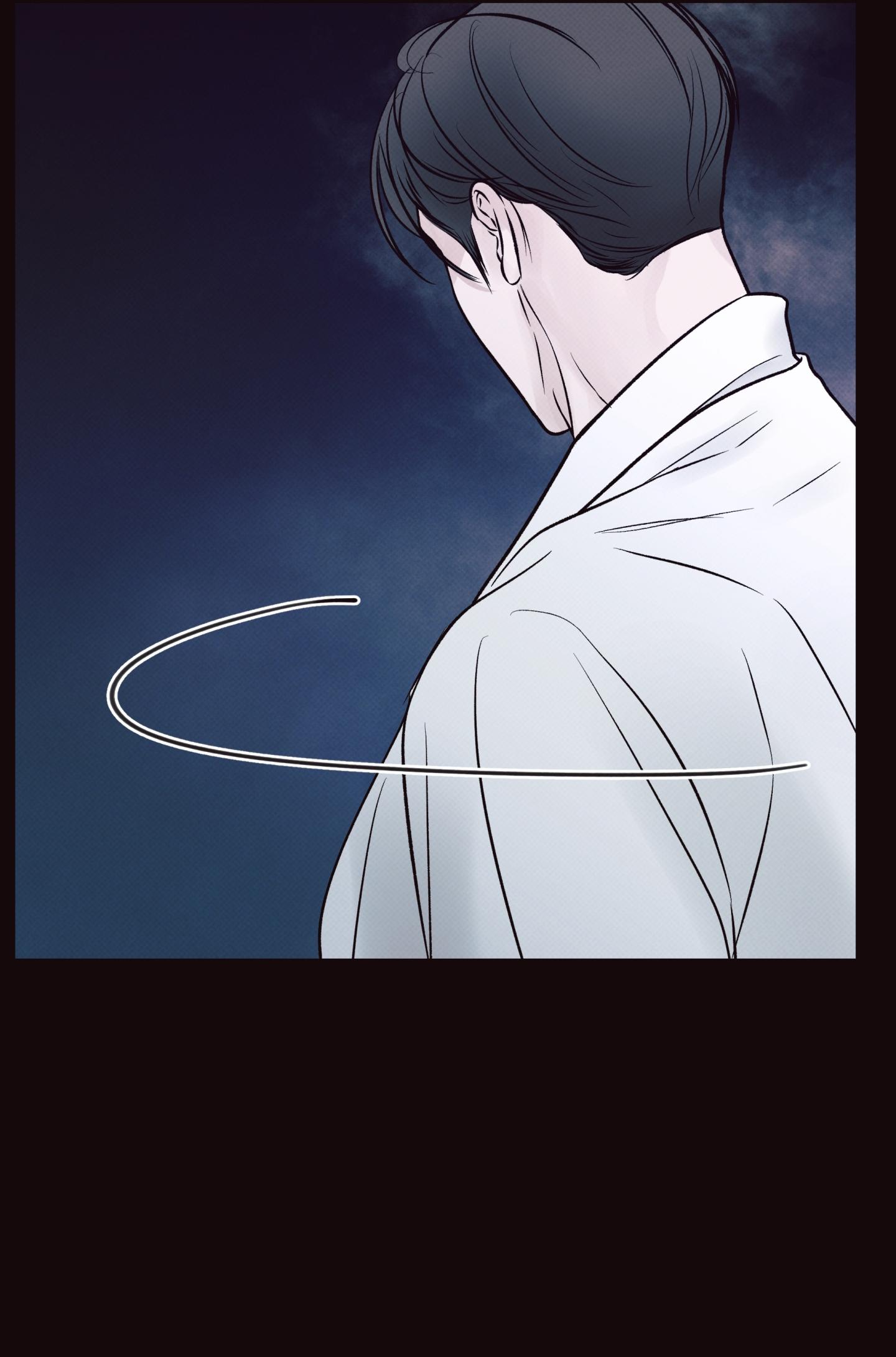(GĐCV) RANH GIỚI CỦA SỰ MÊ HOẶC Chapter 8 - Trang 2