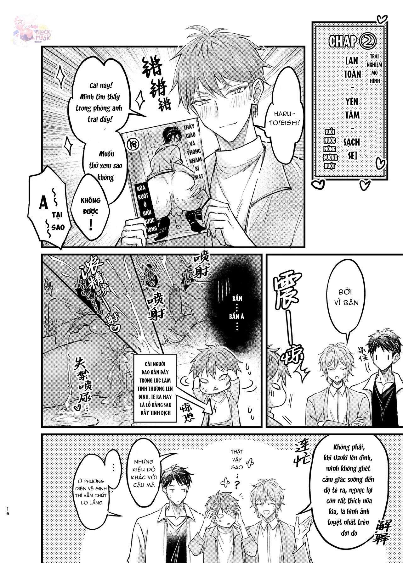 Series BL Manga Chapter 2.2 - Next Chapter 2.3