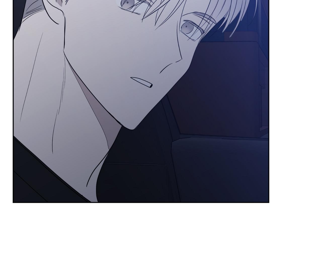 Sparkling Baby Chapter 26 End - Next Chapter 27