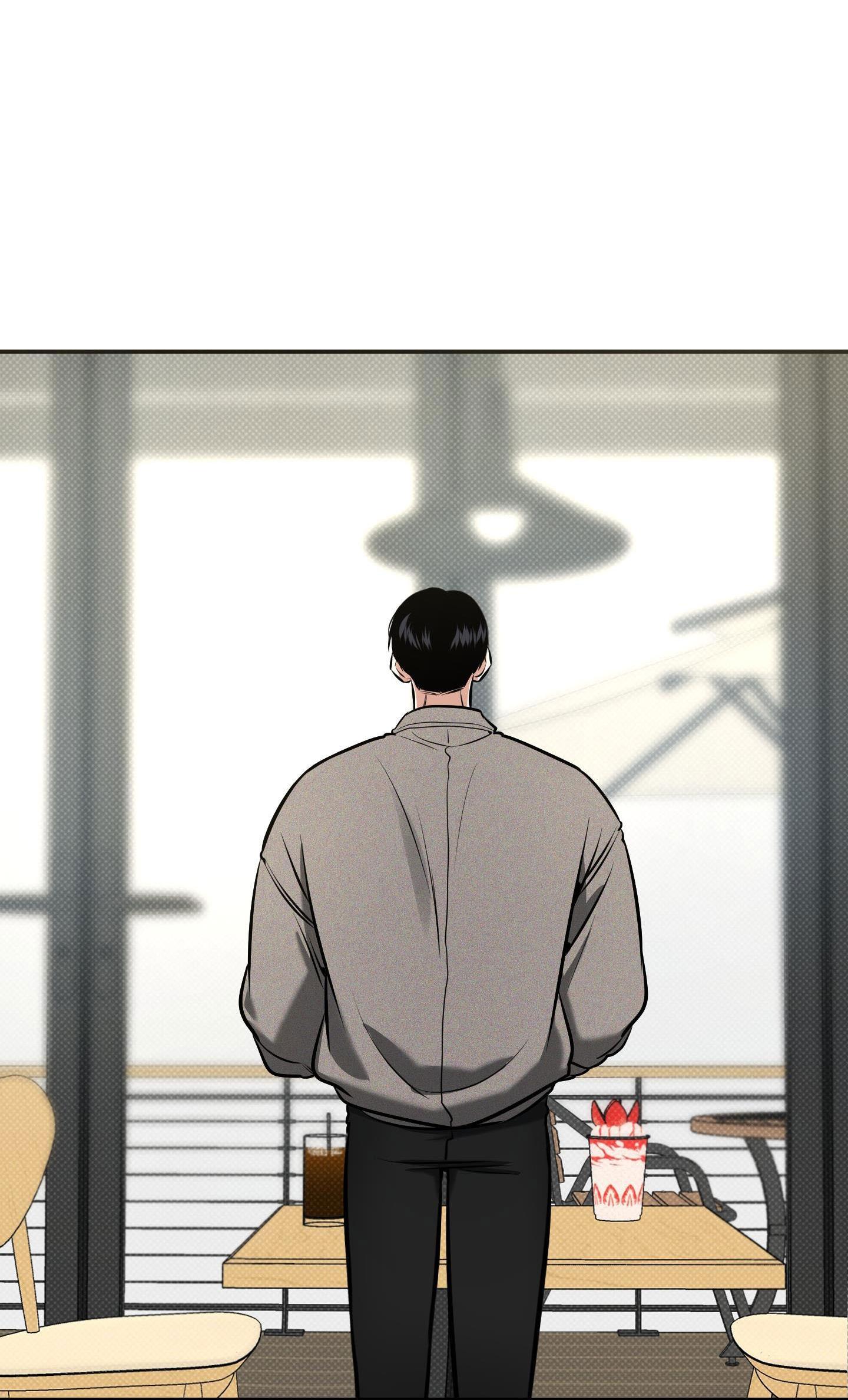 |DROP| Hưởng Lợi Chapter 13 - Trang 2