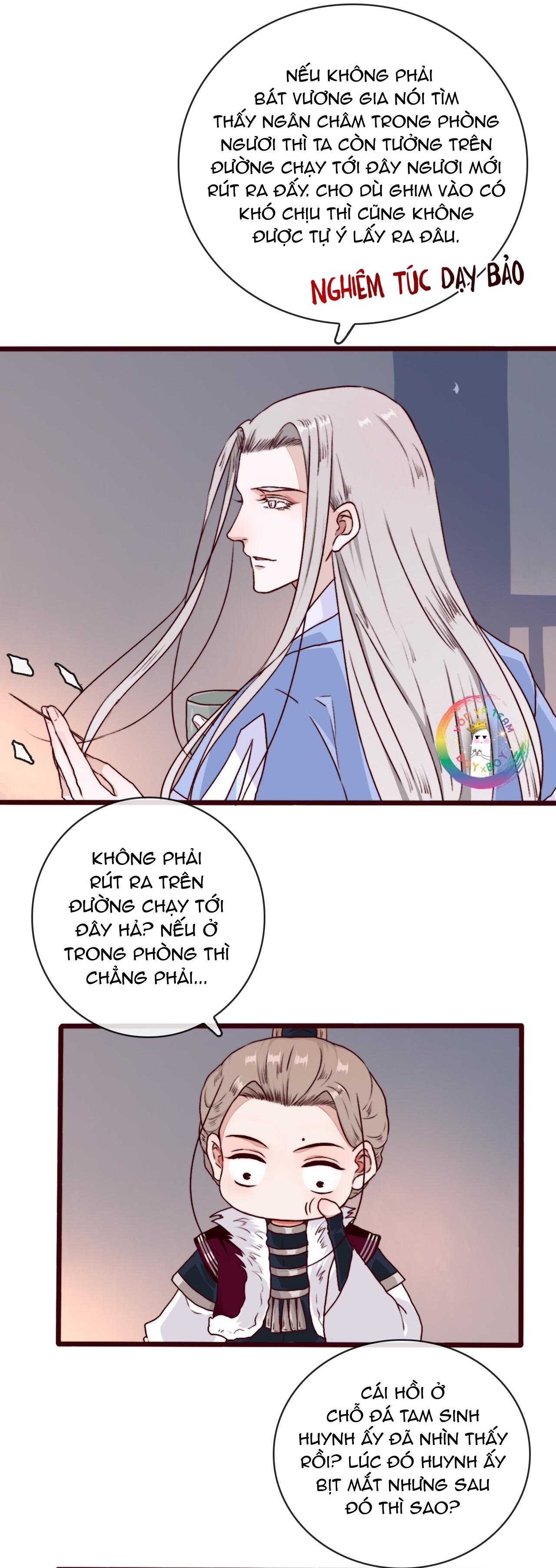 Hạnh Lâm Phương Hoa Chapter 72 - Next Chapter 73