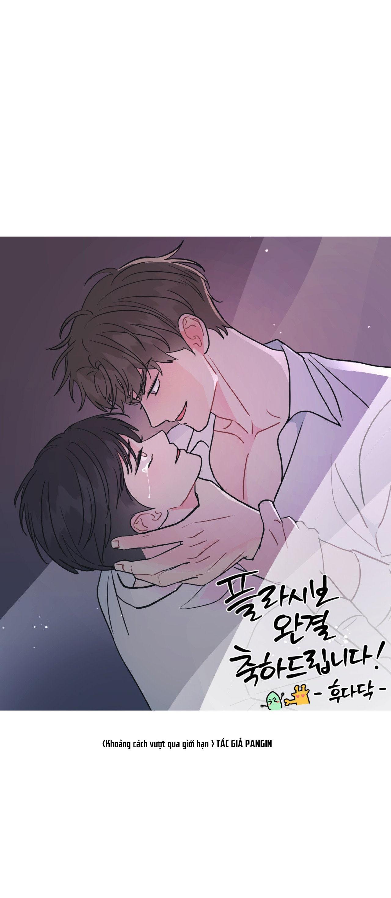 GIẢ DƯỢC Chapter 58.1 hậu kì - Next Chapter 59 hậu kì