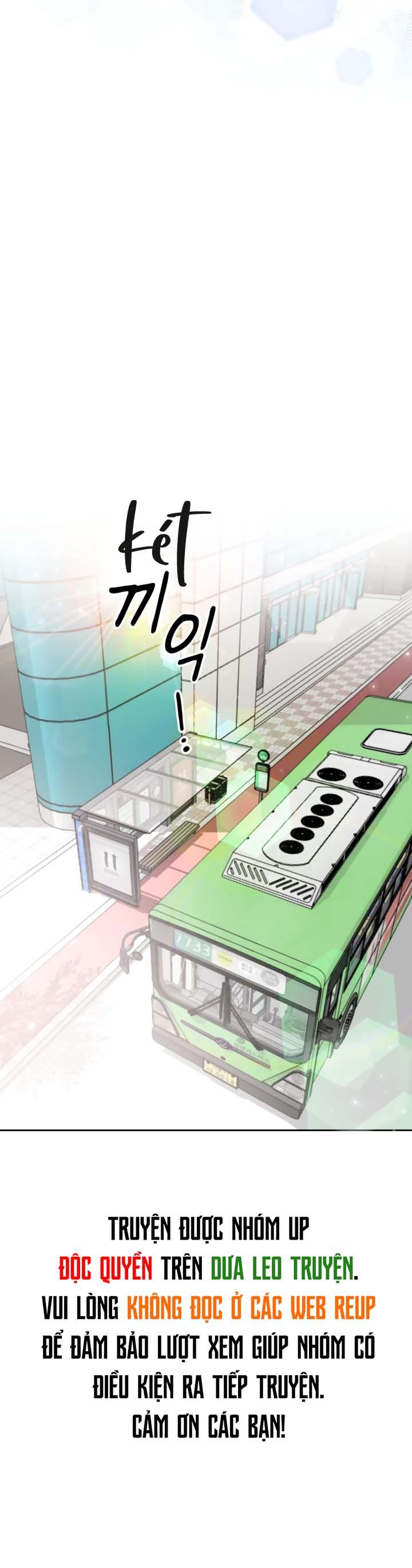 Masquerade Chapter 5 - Trang 2