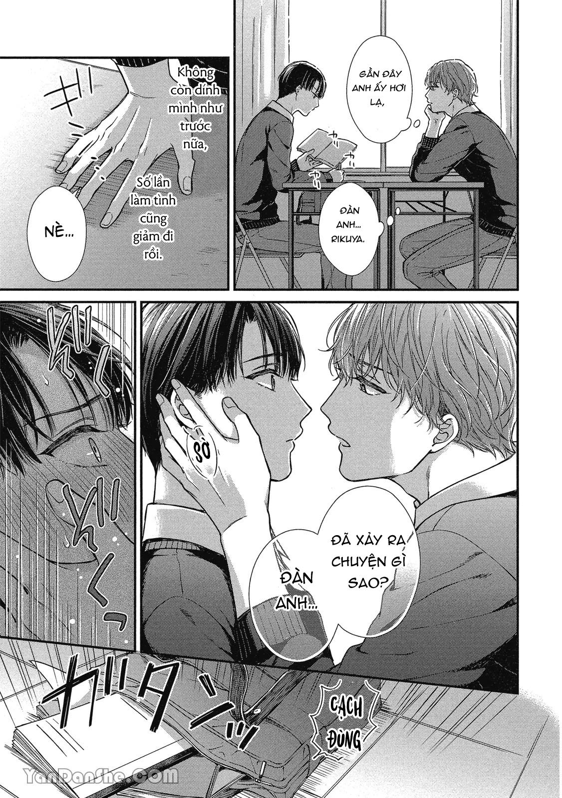 Series BL Manga Chapter 10.4 - Next Chapter 10.5
