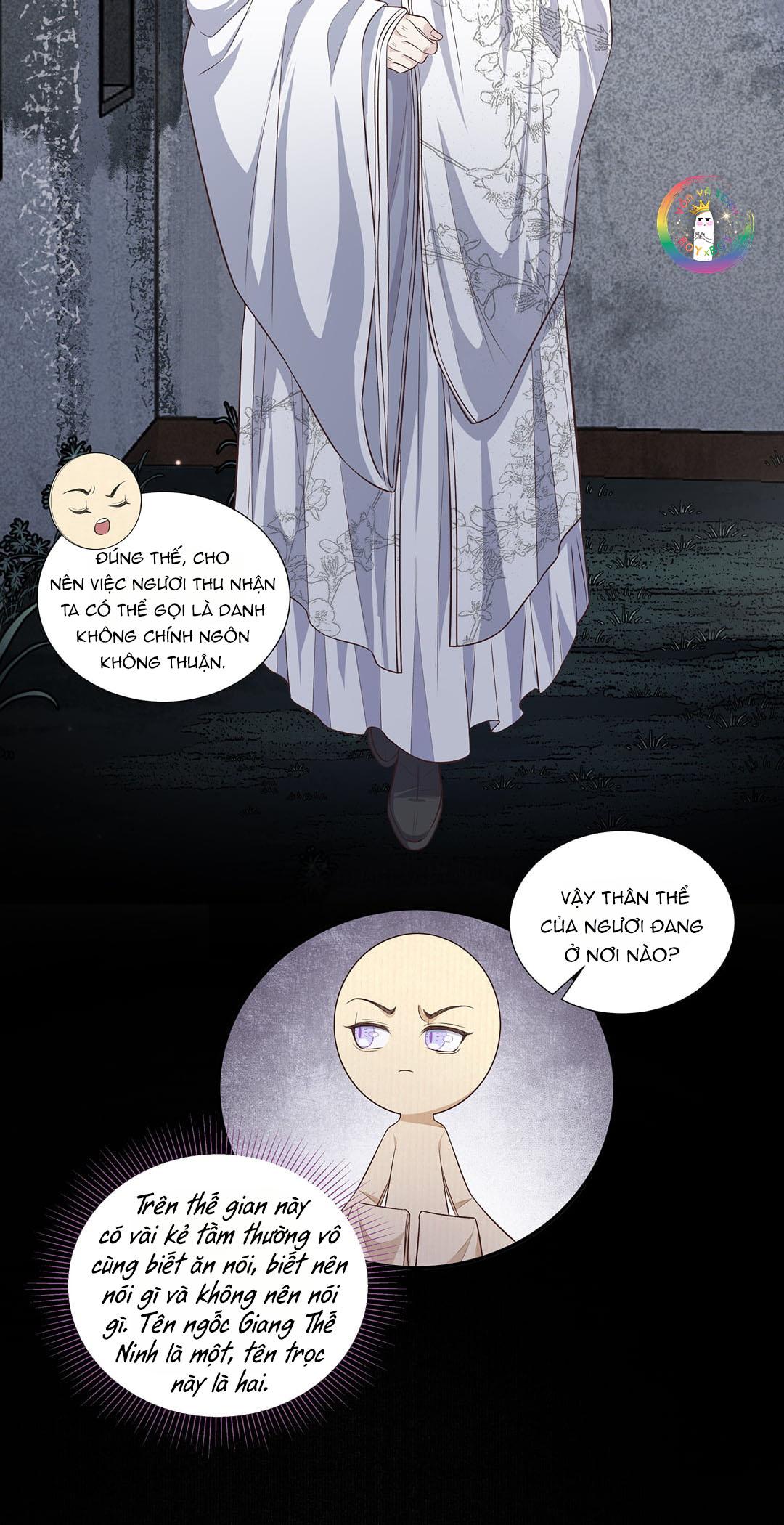 (END) Đồng Tiền Kham Thế Chapter 17 - Next Chapter 18