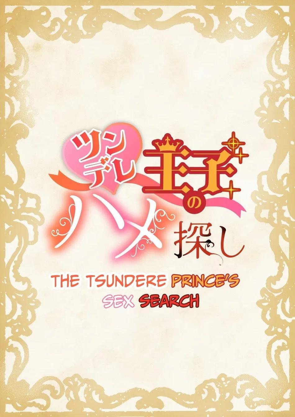 Tuyển tập BOYLOVE màu sắc Chapter 78.1 - Next Chapter 78.2
