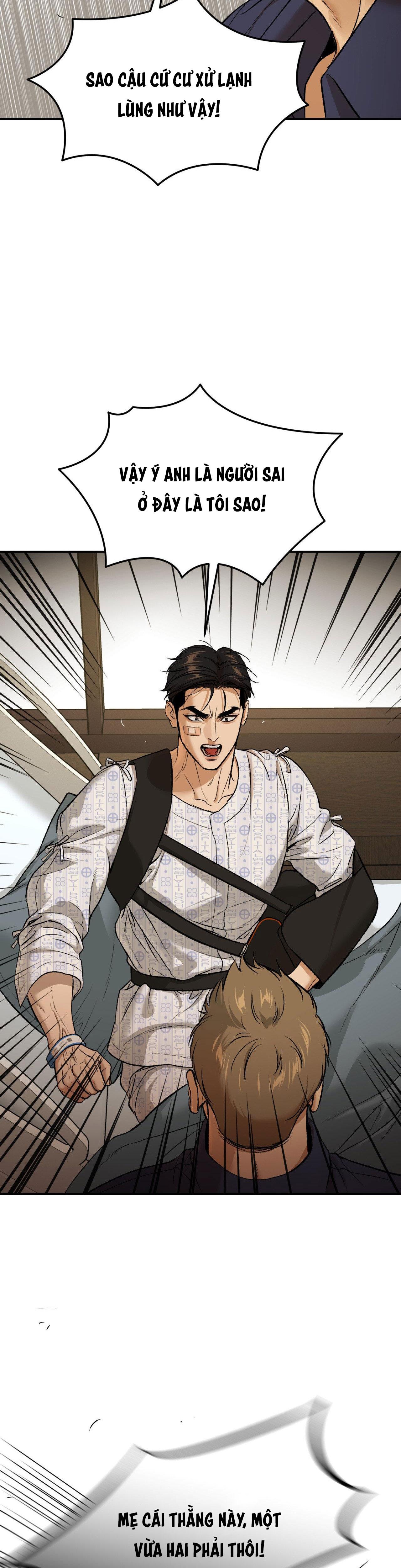 Jinx Chapter 52 - Next Chapter 53 END SS1