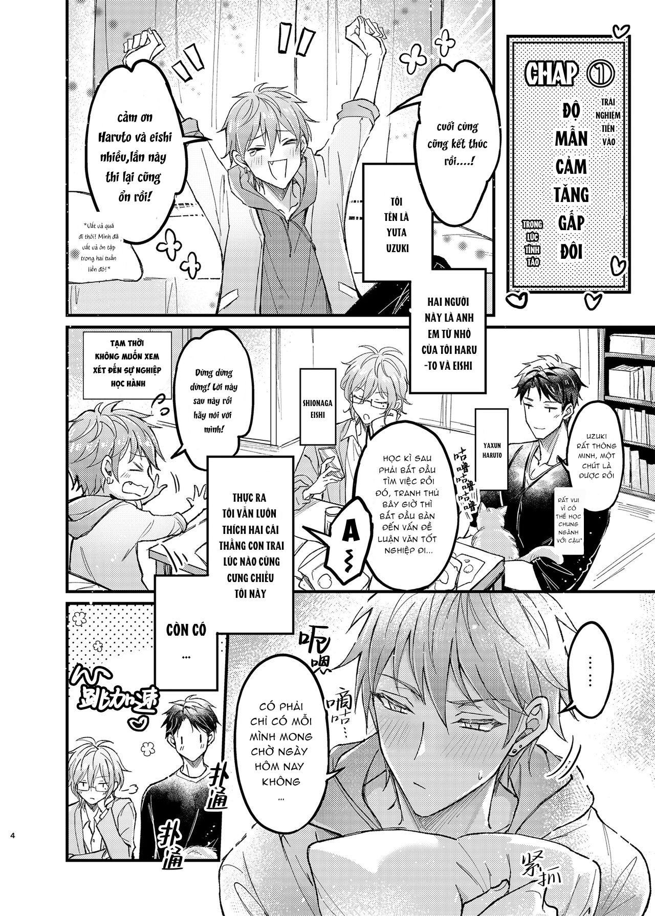 Series BL Manga Chapter 2.1 - Next Chapter 2.2